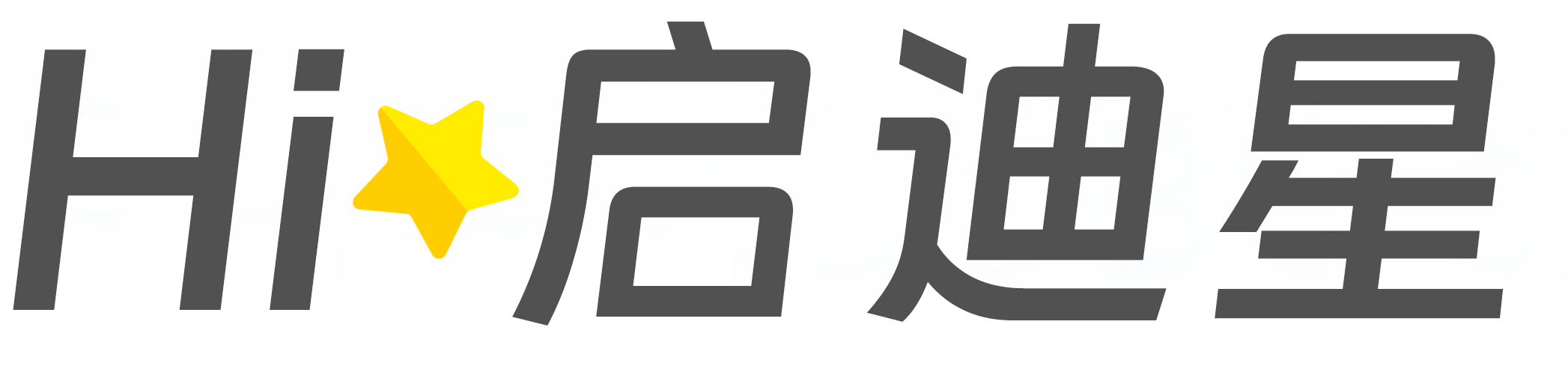 牡丹江市穆棱论文怎么写|论文辅导|论文查重|论文降AI|论文润色|论文选题|毕业论文